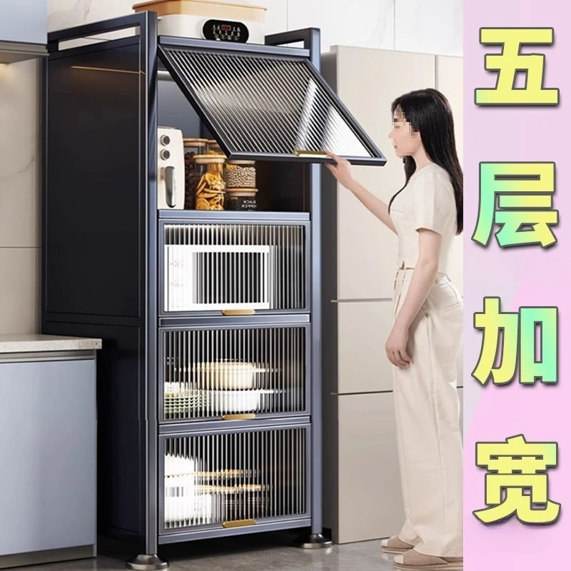 Pull-out Kitchen Shelves Microwave Storage Cabinets Floor-to-Floor Multi-layer Lockers Multifunctional Cabinets Cupboards