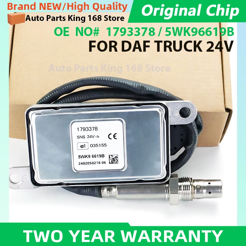 1793378 5WK96619B N…