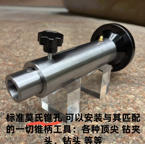 Multifunctional MT3 Lathe for Wood/Metal/Jade, Tailstock-Free Bead Carving & Grinding Machine DIY Tool