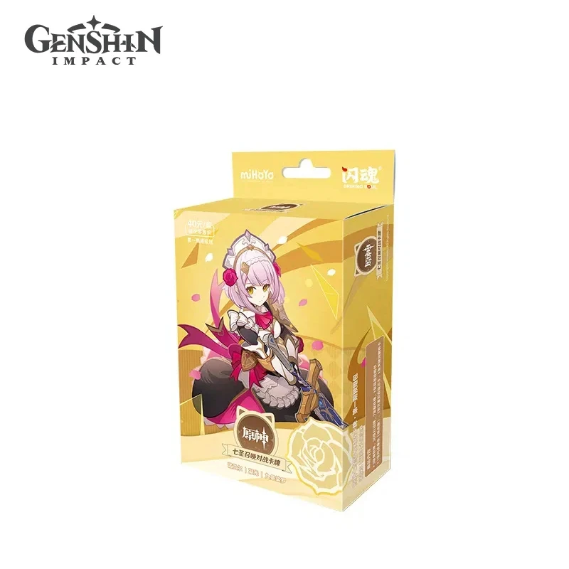 حزمة بطاقات Merch Genshin Impact Genius Invokation Tcg الرسمية المجلد. 1 لعبة بطاقات قابلة للجمع هدايا بطاقات محيطية أنيمي #4
