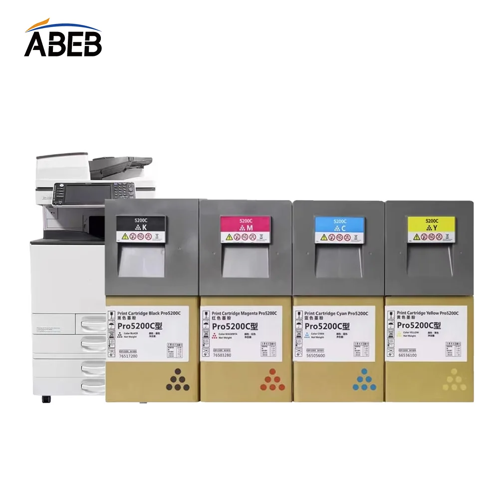 

1PCS For Ricoh Pro C5200 C5210 C5200s C5210s C5200 Toner Cartridge Premium High Quality Compatible Color Toner BK 700g CMY 500g