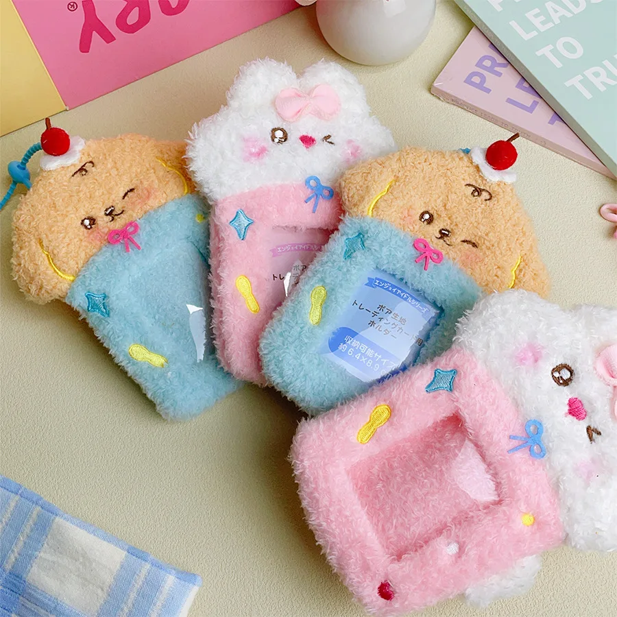 Cute Bunny Dog Tea …