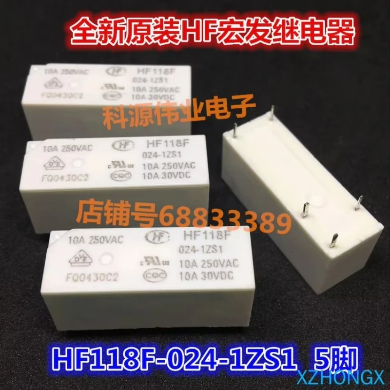 

relay JQX-HF118F 024-1ZS1 24VDC 5PIN 10A
