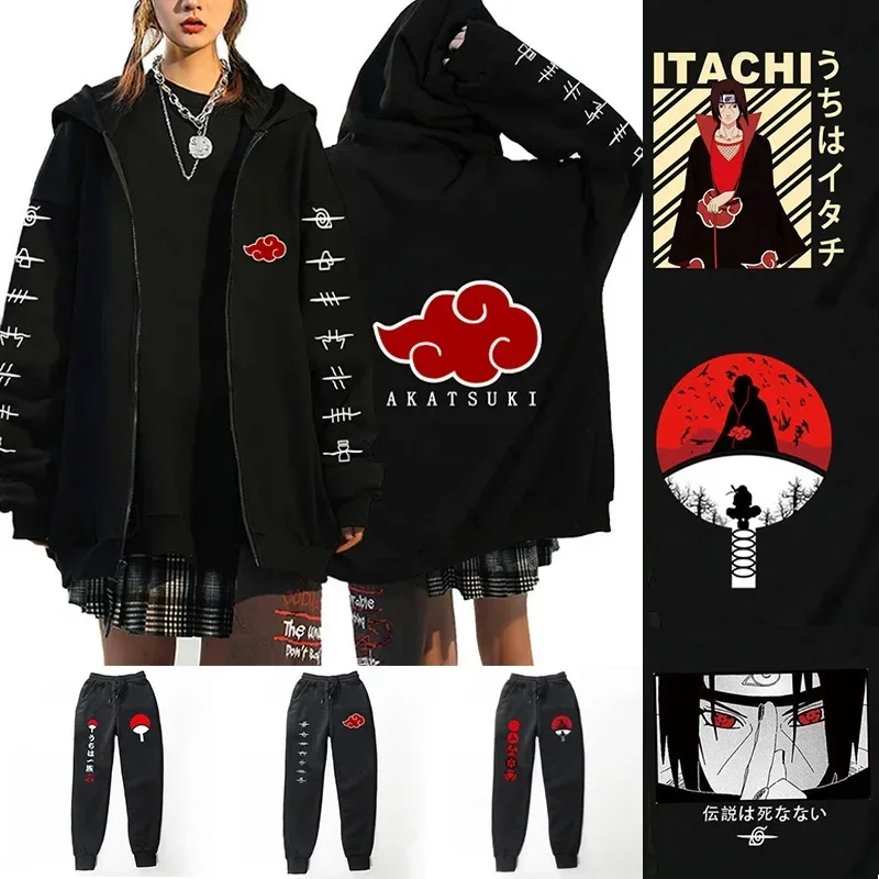 Naruto Anime Zipper Sweatshirt Jackets for Man Women Fall Winter Tops Coat Akatsuki Itachi Children\'s Hoodies Pants Sets Gifts