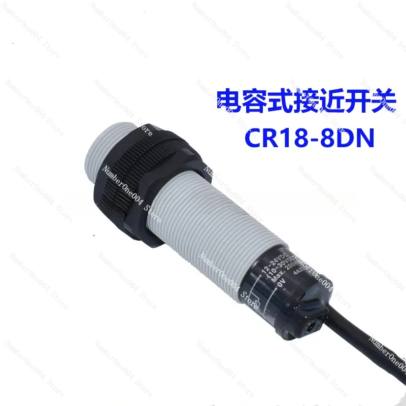 Applicable to Proximity Switch CR18-8DN CR18-8DP CR18-8AC CR18-8AO CR18-8DN2 CR30-15DN CR30-15DP CR30-15AC -15AO Brand