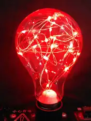 E27 60W Christmas Creative Copper Wire Plastic Ball Bulb Festival Decoration Bar Colorful RGB Decorative Colorful Light