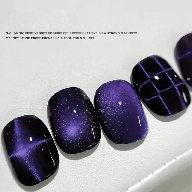 Multi-function Cube Magnet Nail Art Cat Eye Chessboard Starlight Nail UV Magnetic Attraction Magnets Manicure DIY Tool