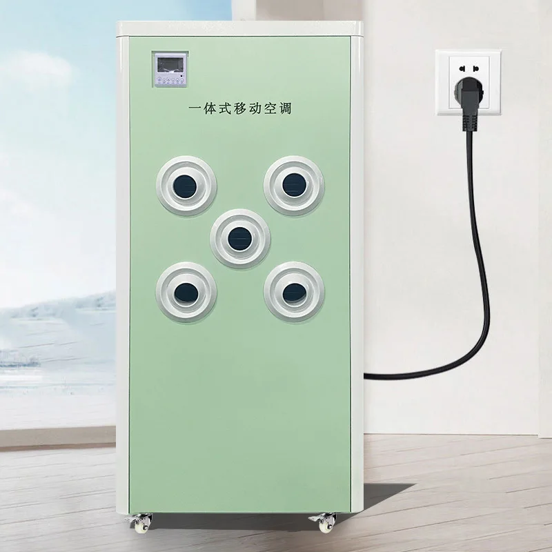 تركيب مجاني مكيف هواء متنقل متكامل تبريد واحد لتبريد المساحات الكبيرة في ورش العمل والمصانع واللوجستية