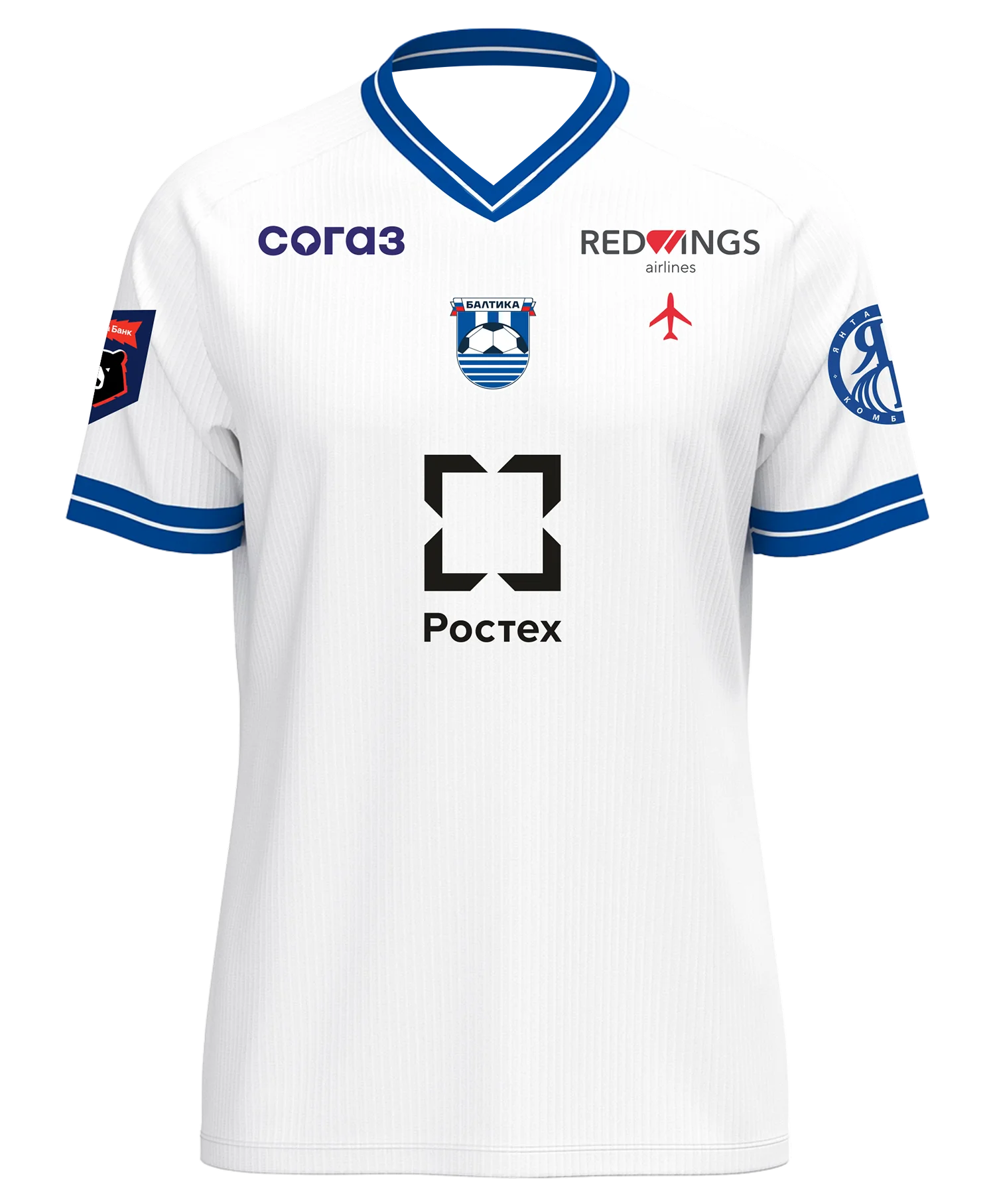 2026-27 Men Women Kids FC Baltika Kaliningrad Home Replica Soccer Jersey White Fabric Blue Trim Short Sleeve Football Fan Shirt