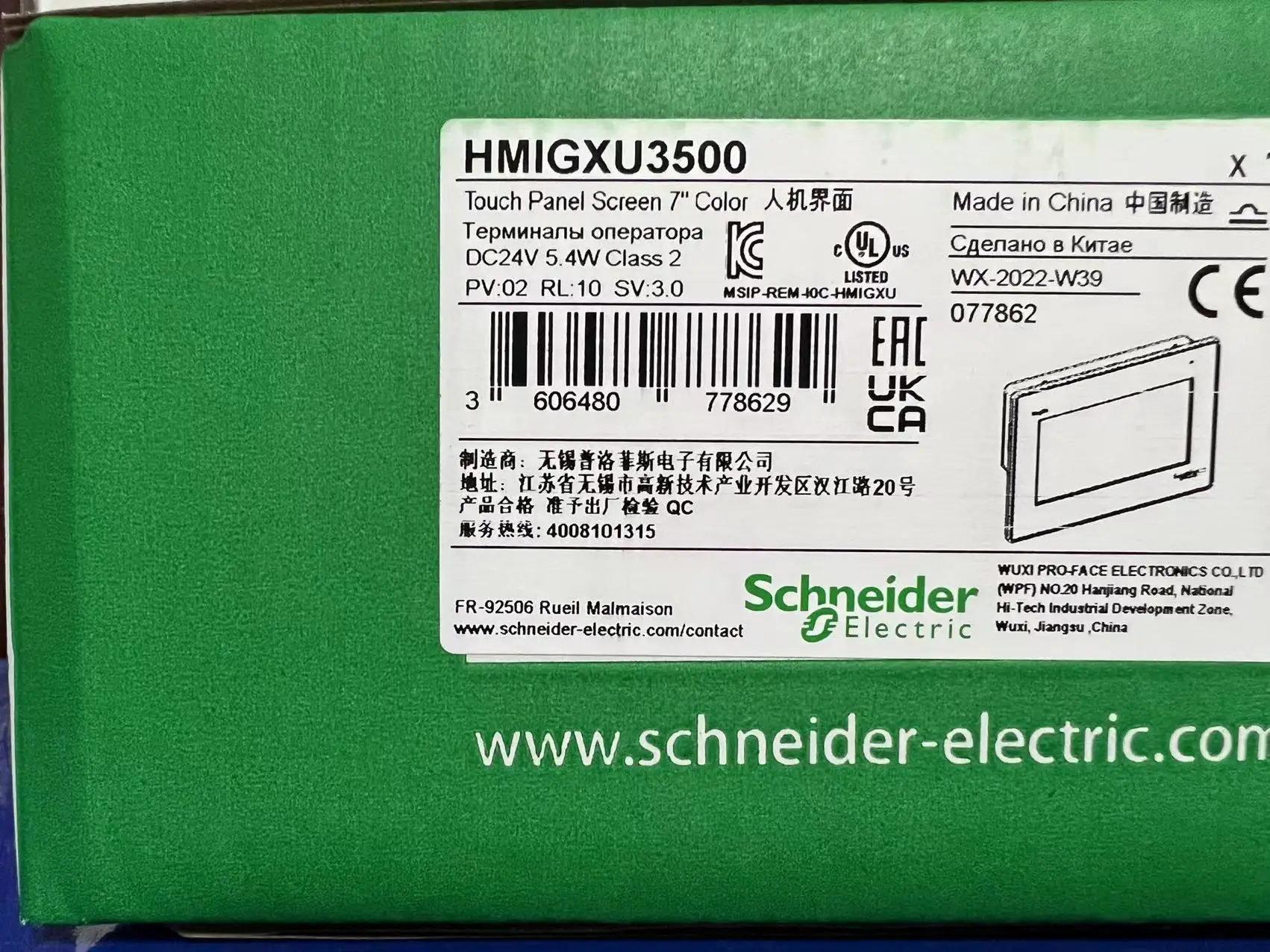 

Only Sell The Brand New Original HMIGXU3500 TM251MESE TMC4AI2 TMC4AQ2 TM251MESC 1 Year Warranty Shipment Within 24 Hours