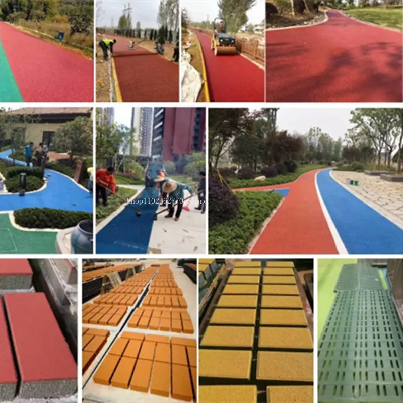 Iron Oxide Pigment Cement Floor Tile Concrete Colorant Rubber Paint Garden Decoration Pavement Wall Renovation Pigment Craft