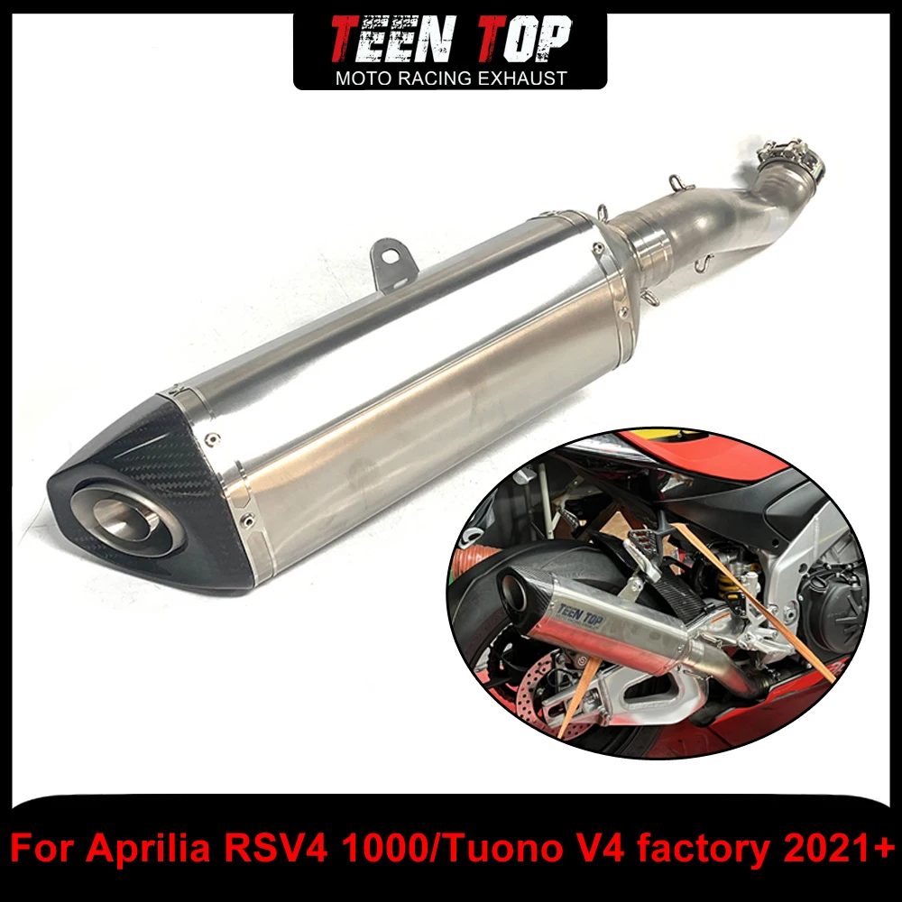 For Aprilia RSV4 1000/Tuono V4 factory Exhaust Muffler with DB Killer Motor Bike Escape Systems RSV4 1000 2021+ Connect Tube