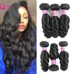Loose Wave Human Hair Bundles 10-30 Inches 12A 100g/PC 100% Unprocessed Brazilian Virgin Hair Natural Color for Black Women 1PC