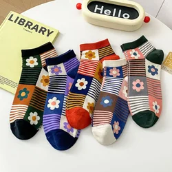 5 PairLot Designer Brand Socks For Women Cute Sunflower Print Spring Summer Short Shallow Mouth Socks Lady Sokken Chaussette