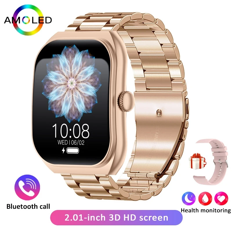 Rose gold steel