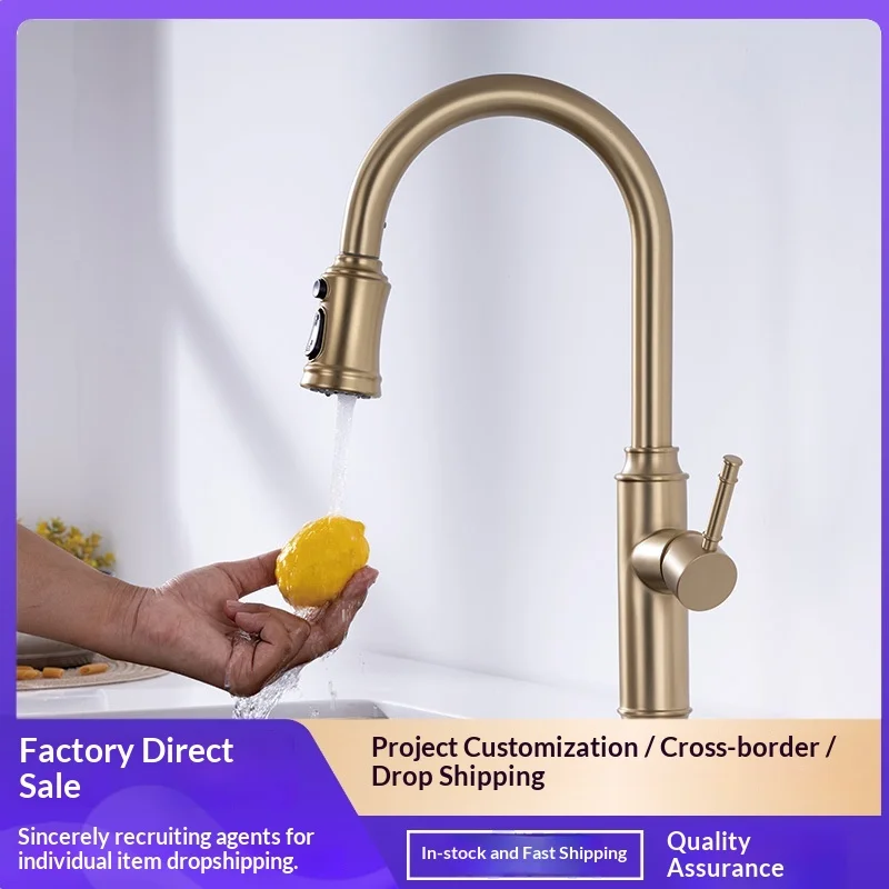 

Kitchen stainless steel pull-out faucet household sink telescopic splash-proof hot and cold water tank faucet