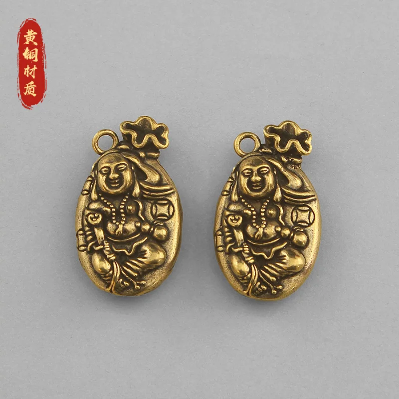 Brass Maitreya Money Wealth Attraction Vintage Keychain Hollow Lucky Bag Copper Big Belly Buddha