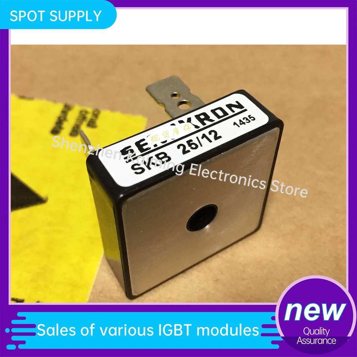 NEW IGBT MODULE SKD25/16 SKD35/16 26MT120 36MT120 26MT160 36MT160 VUO26-16NO8 VUO26-14NO8 SKB25/16 SKB23/16 in stock