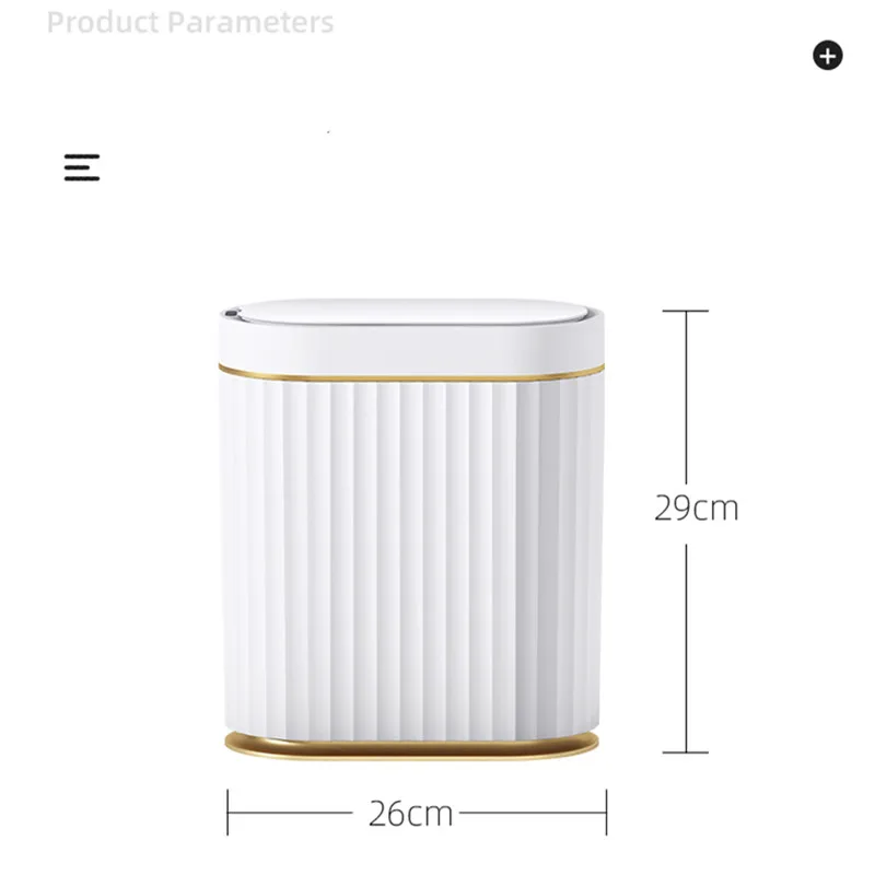 7L Automatic Sensor Trash Can Roman Striped Narrow Bathroom Toilet Waterproof Smart Trash Bin Kitchen Induction Garbage Dustbin