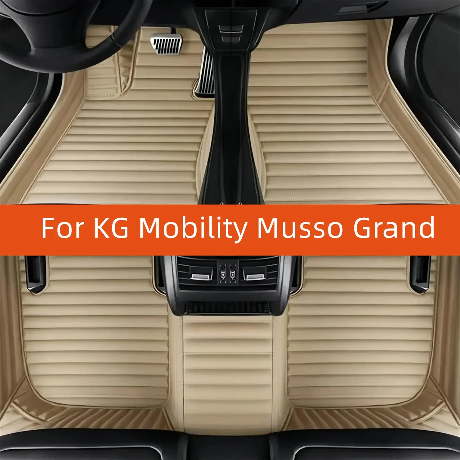 Custom Leather Car Floor Mat For KG Mobility Musso Grand 2023 2024 2025 2026 2027 2028 Car Mat Interior