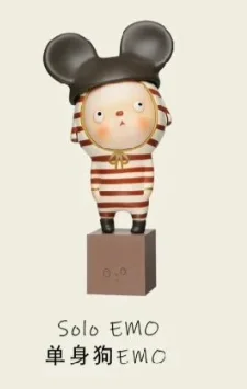 Sooya Studio Prologue Series Figure Doll Ban Boo Emo Mori Angel