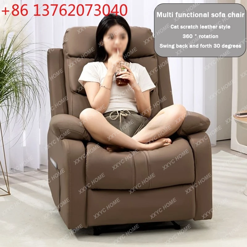 A Ergonomic Office Chair Adjustable Lumbar Support Angle Computer Chair Home Living Room Soft Comfortable Leather Chair
