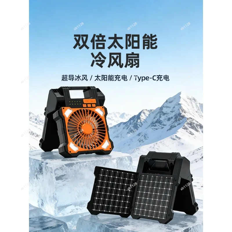 USB Rechargeable Dual Solar Fan Portable Cooling Device with Mosquito Repellent for Camping Office Car Dorm