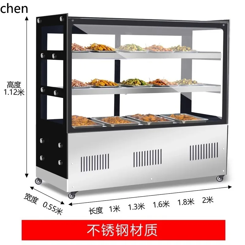BX  Right Angle Square Stall Cold Vegetable Display Cabinet Refrigerated and Fresh A la carte Cabinet BBQ Small