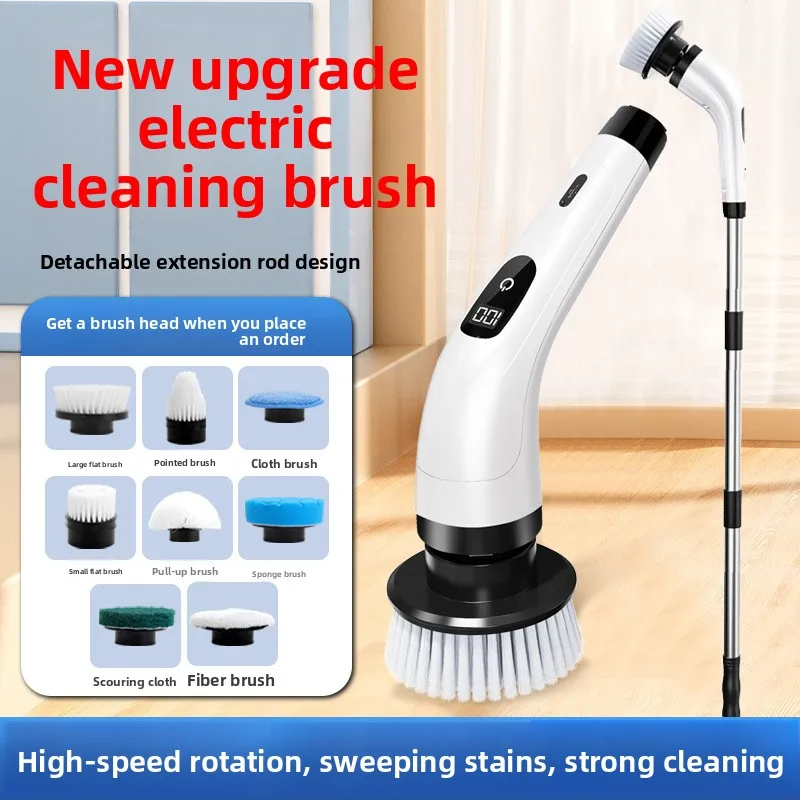 

Multifunctional extended telescopic wireless waterproof cleaning artifact Household floor Kitchen sweeping brush