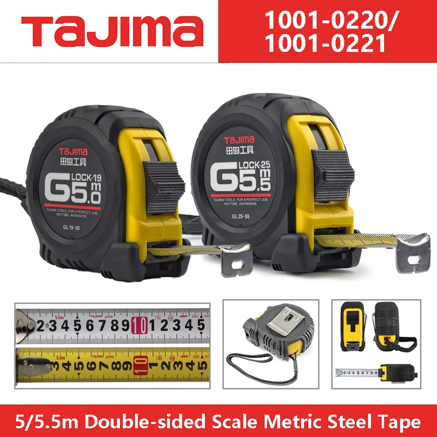 TAJIMA 5/5.5m Metric Steel Tape 1Pcs Lockable Double-sided Scale with Belt Clip & Hand Strap Drop-resistant Measure Tool NO.1001
