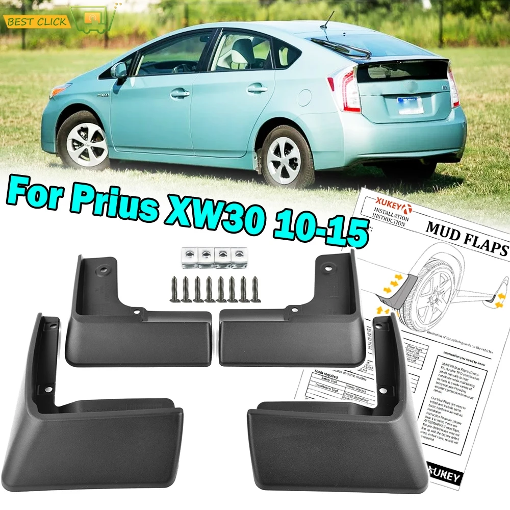 4Pcs Set Molded TPO Mud Flaps For Toyota Prius 3 XW30 2010 - 2015 Splash Guards Mudguards Front Rear 2011 2012 2013 2014