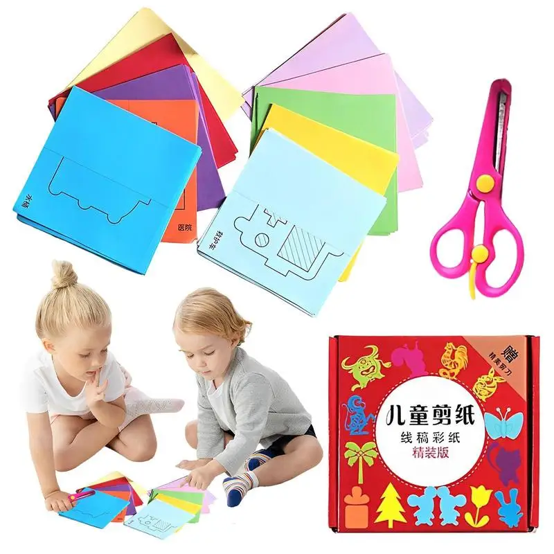 Kids Paper Cutting Book Toddlers Cutting & Pasting Practice Workbook Colorful Preschool Scissor Practice Activity Books