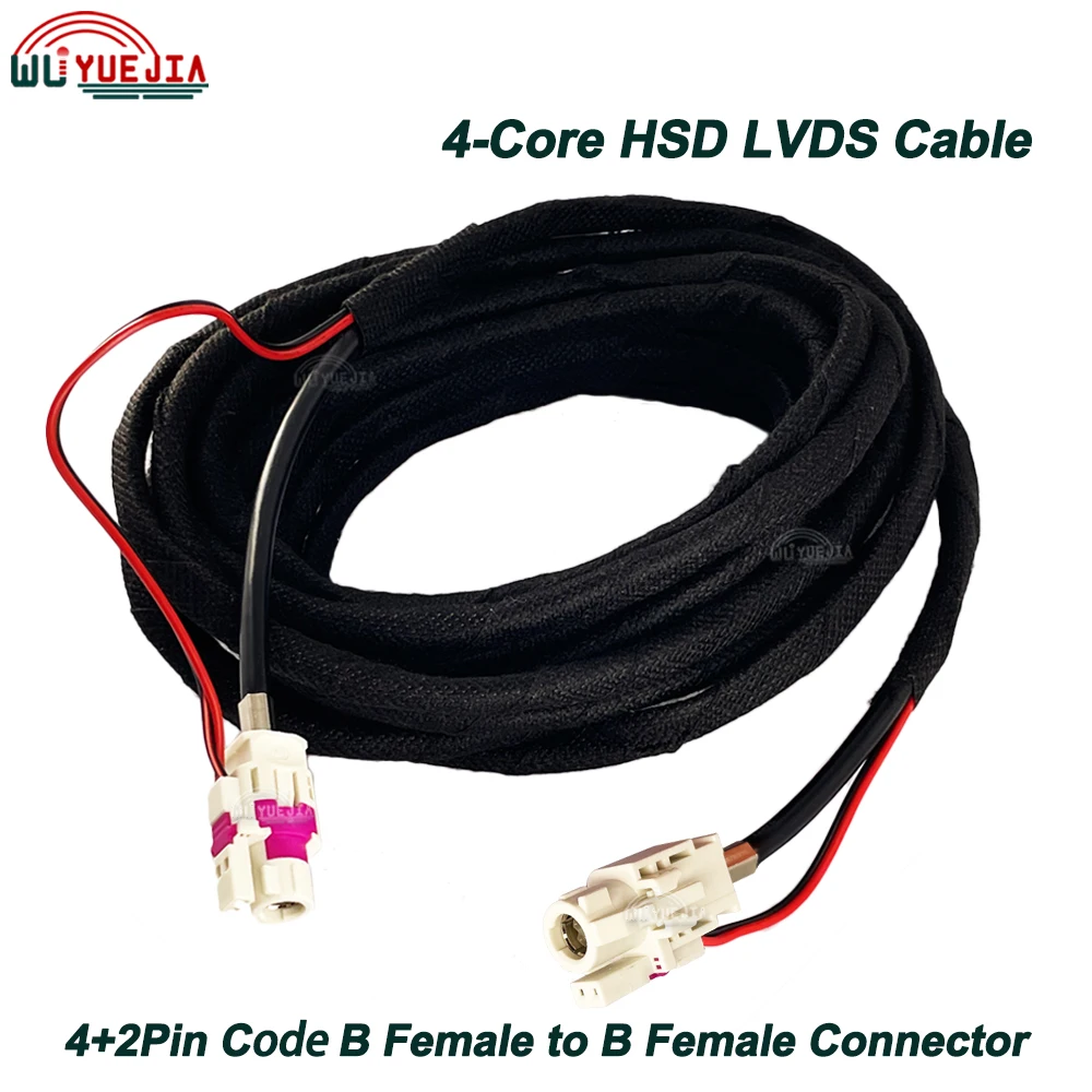 0.1~7 M HSD 4+2 Pin Connector White Code B Female Jack High Speed Data 535 4-Core Transmission Harness LVDS Cable For Car System