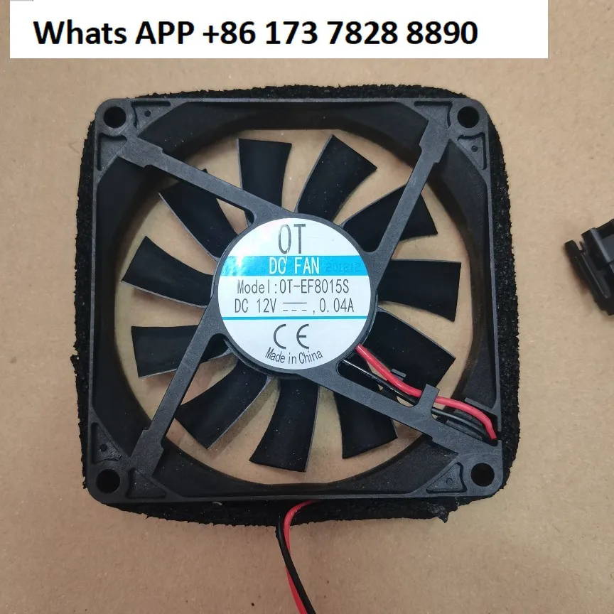 

Применимо к вентилятору с морозильной камерой BCD-215WTH 12V0.04A.