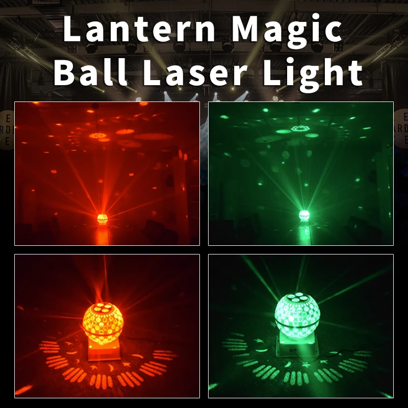 RGBW Magic Ball Light Сценические эффекты Светодиодные движущиеся головные фонари для баров КТВ Домашняя Рождественская Новогодняя праздничная