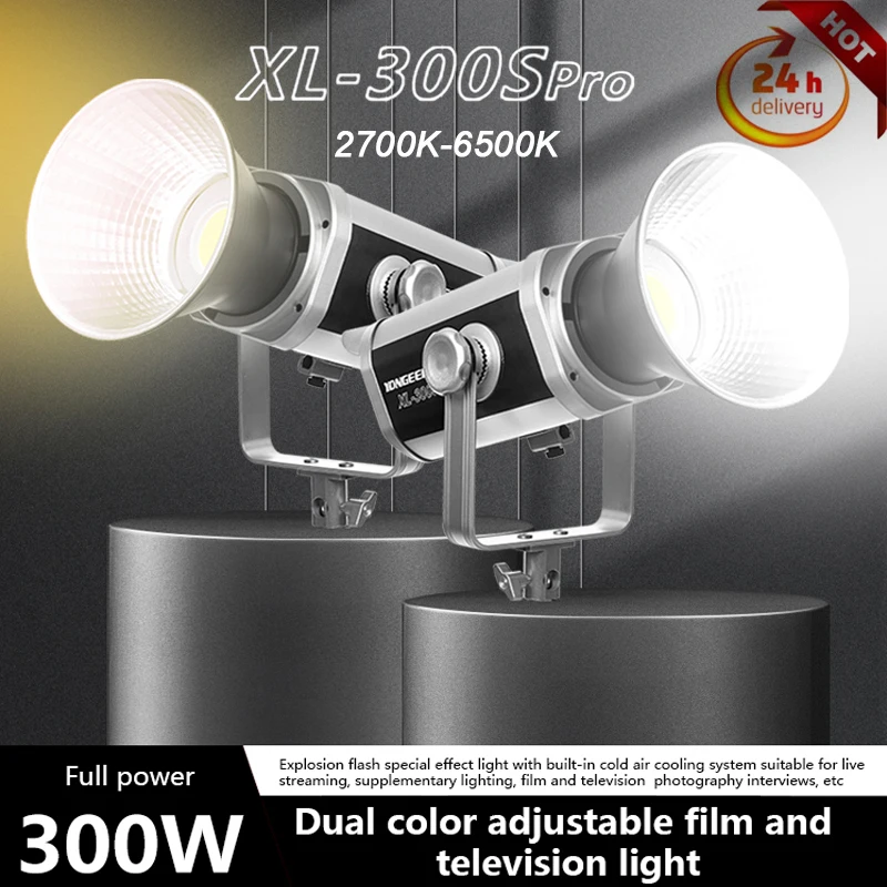 

YONGEER XL-300S-Pro LED Video Light 300W 2700-6500K Bi-color 10 Lighting Effects Video Shooting Photography Lighting