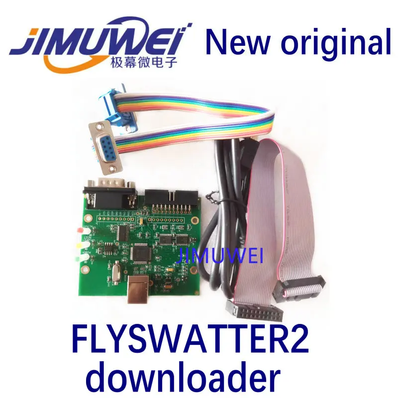 

FLYSWATTER2 Speed JTAG in circuit debugger MIPS downloader