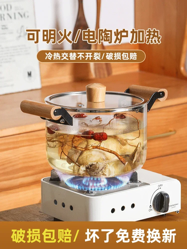 

soup pot high borosilicate glass open flame explosion-proof thickened binaural pot Gas stove induction cooker Universal