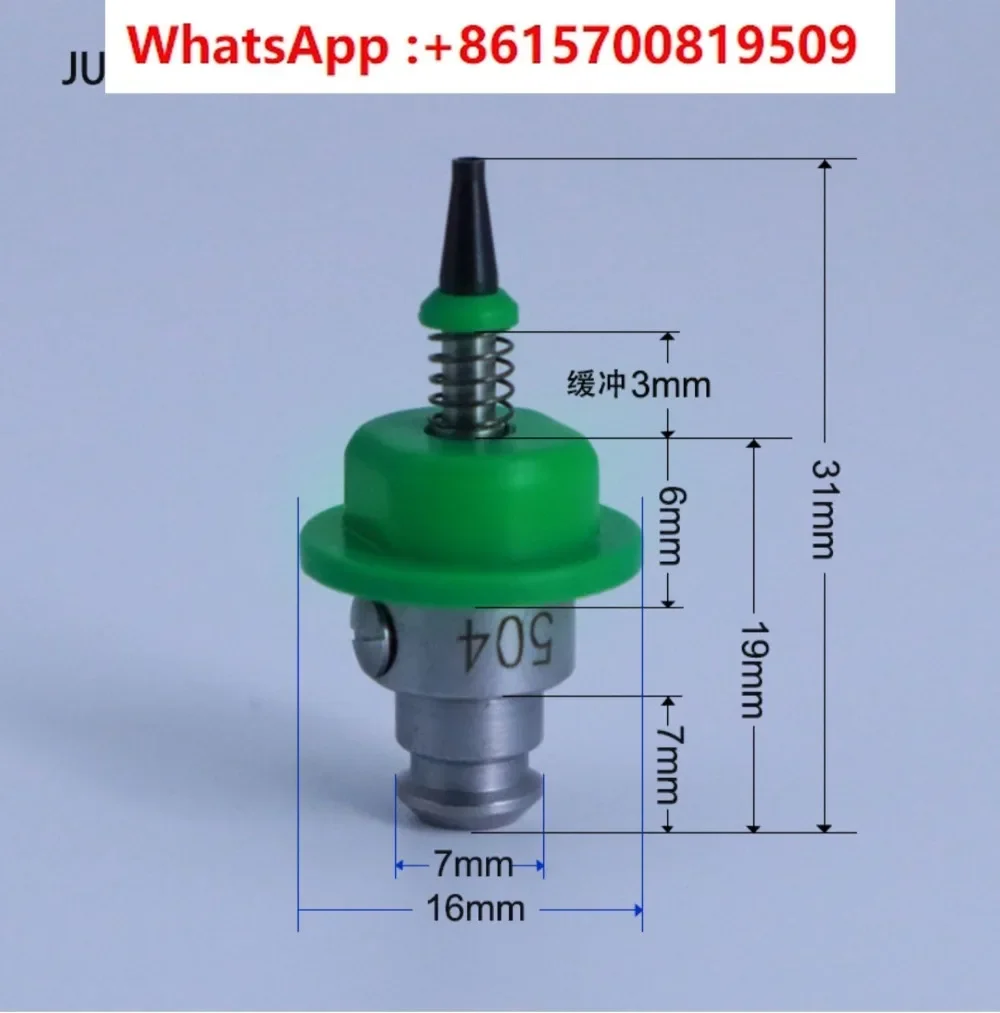 

SMT placement machine JUKI suction nozzle 501 502 503 504 505 506507508 can be shaped