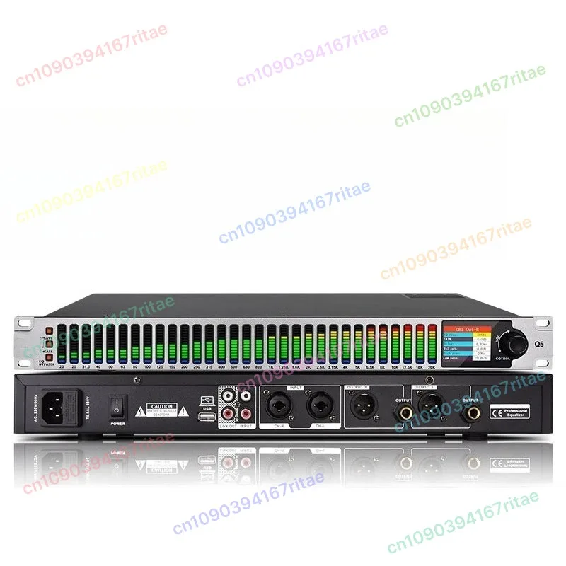 Digital Equalizer, …