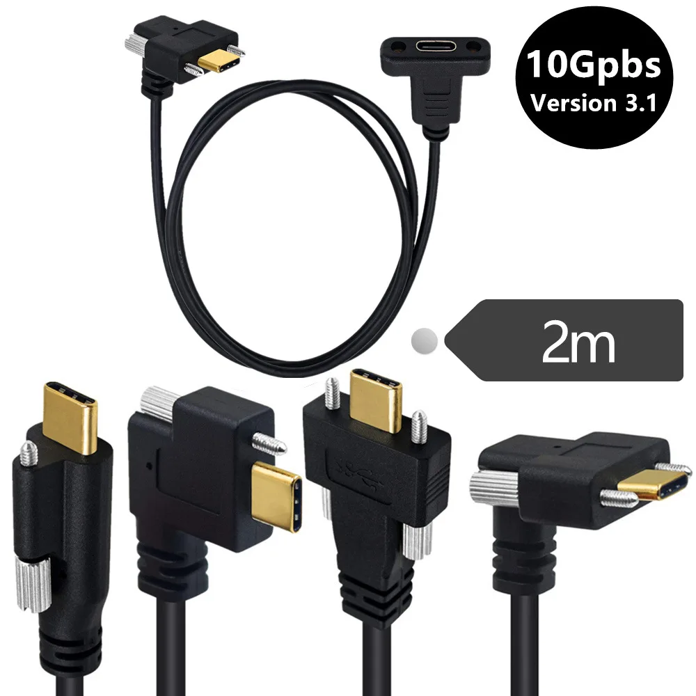 

10Gbps 5A USB 3.1 Type-C Female to USB-C Male Data with screw Cable Data cable Laptop portable hard drive charger cable