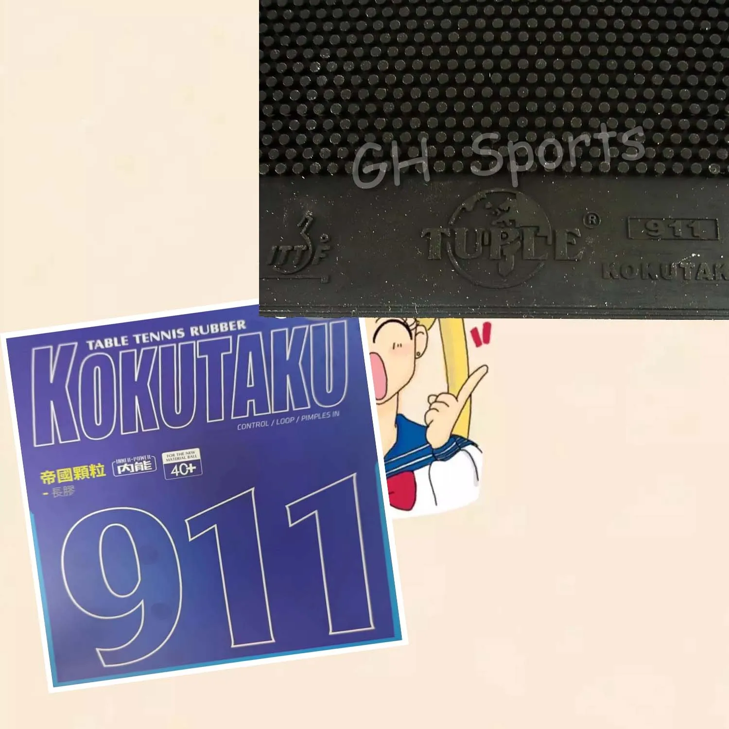 

Original Kokutaku Tuple 911 long pips-out table tennis pingpong top sheet 911