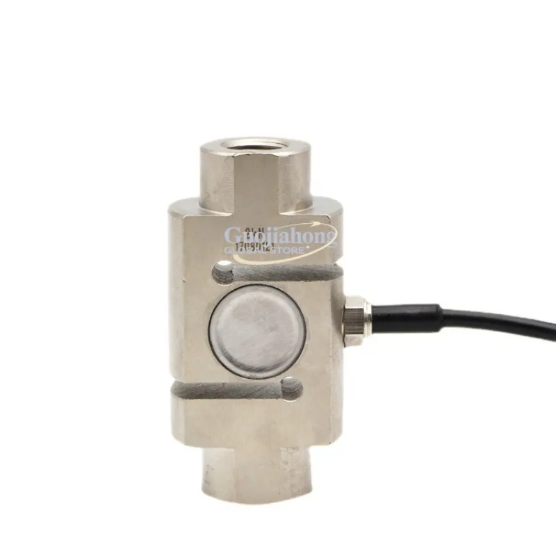 Hot Sale GSL304 Column Pull Pressure Sensor S Type Load Sensor 1t Applicable Batching Scale Hopper Scale