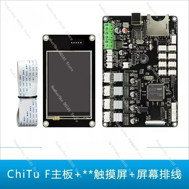 3D Printer Main Boa…