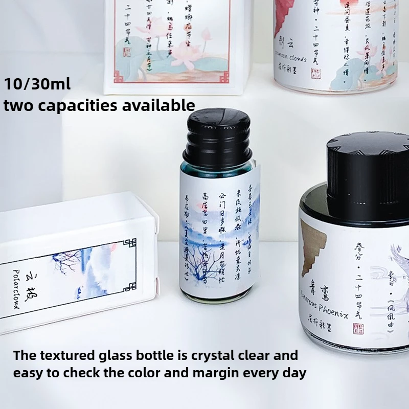 Arybant 24 Kolory Gradient Akwarelowy Pigment do Pióra Wiecznego Bez Węgla Bez Zatykania Bez Brokatu Artykuły Papiernicze — zdjęcie produktu 5
