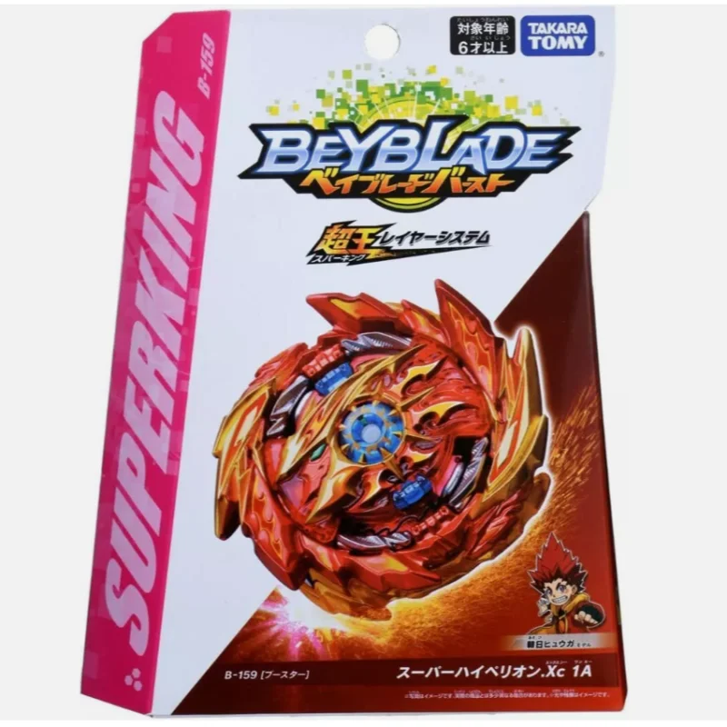 Takara Tomy Beyblade Burst B-159 Booster Super Hyperion