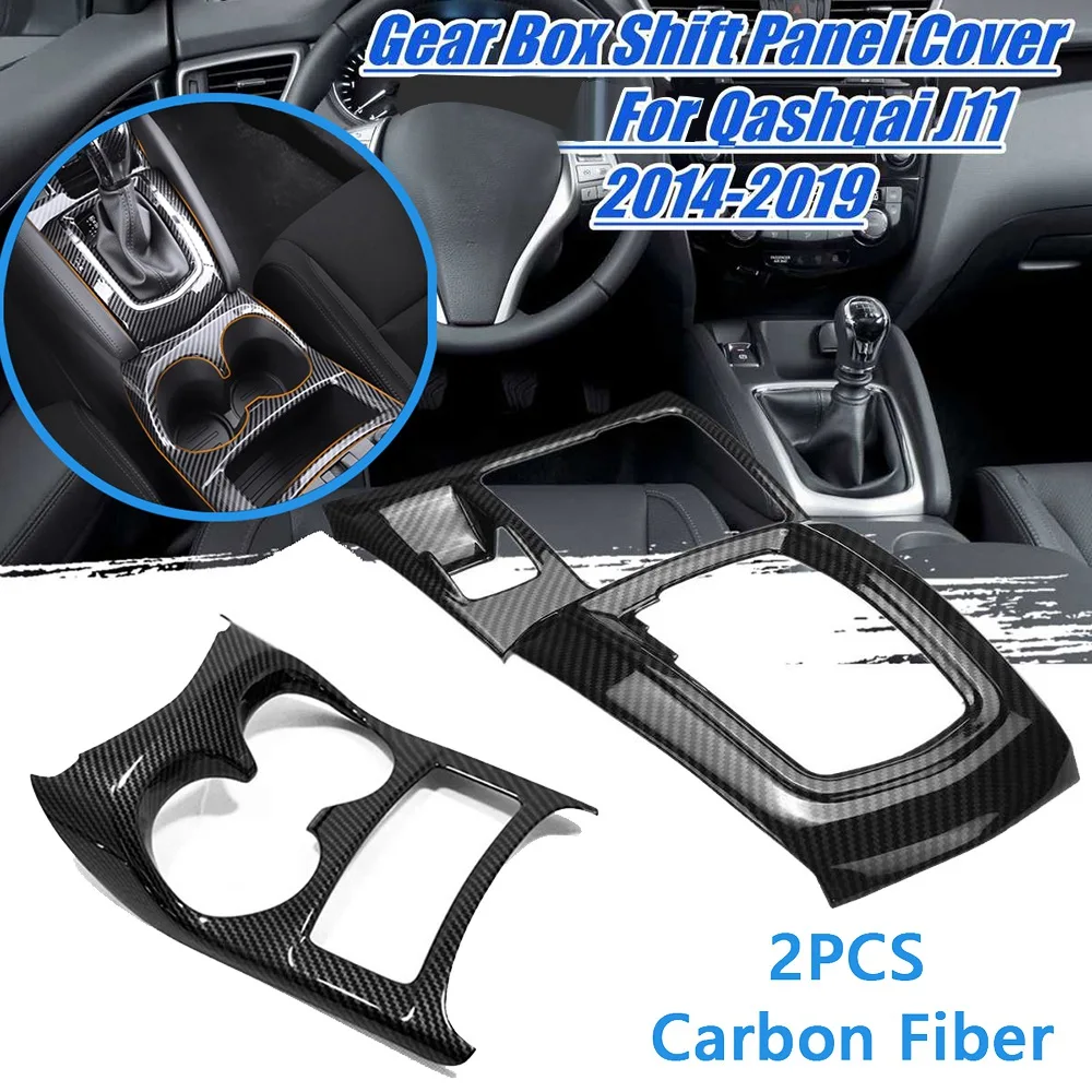 Car Center Console Gear Box Shift Panel Cover Water Cup Holder Trim Decoration for Nissan Qashqai J11 2016-2019