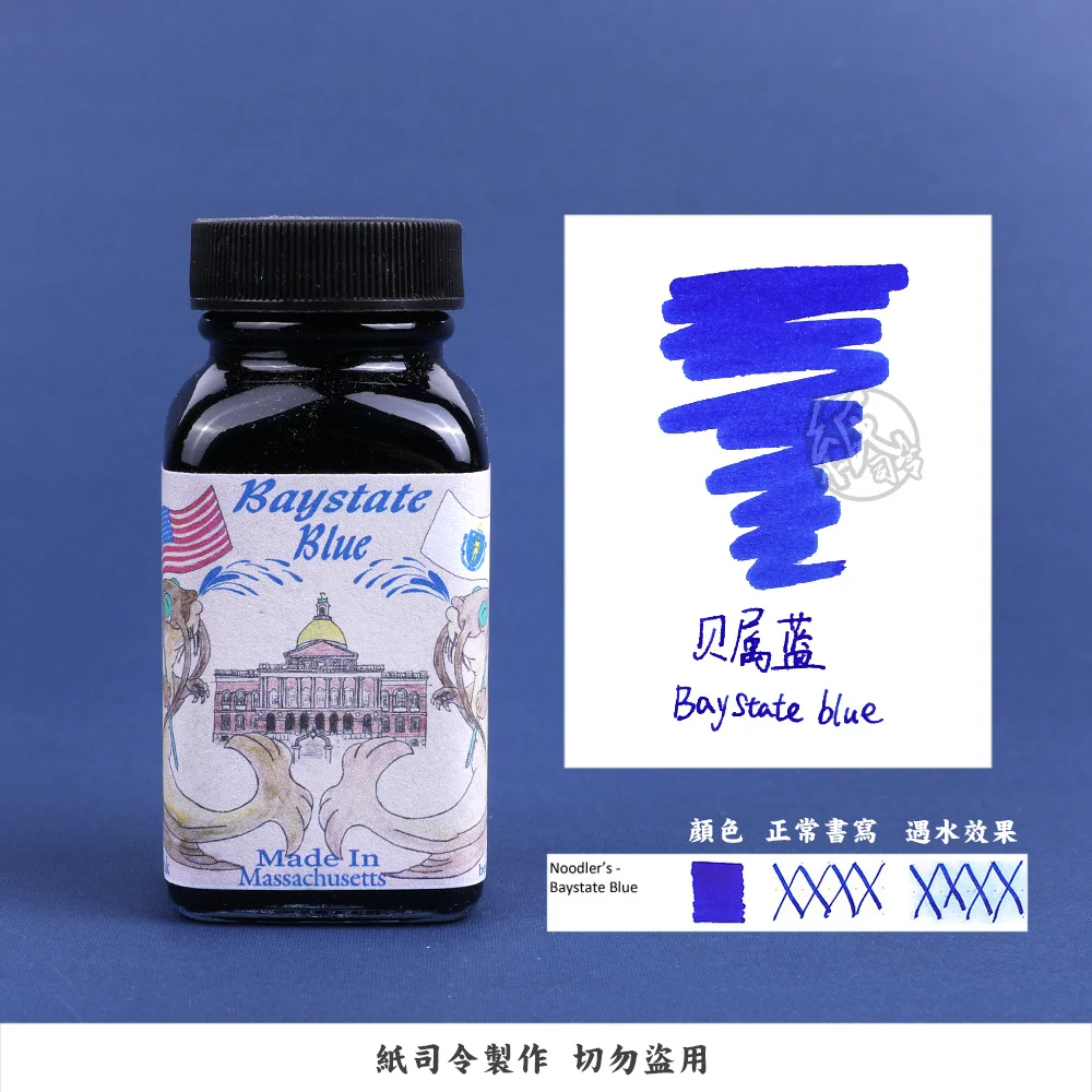 Noodler' S Ink Catfish Pen Ink Polar Bear Blue Navajo Turquoise Blue Pen Ink 90ml