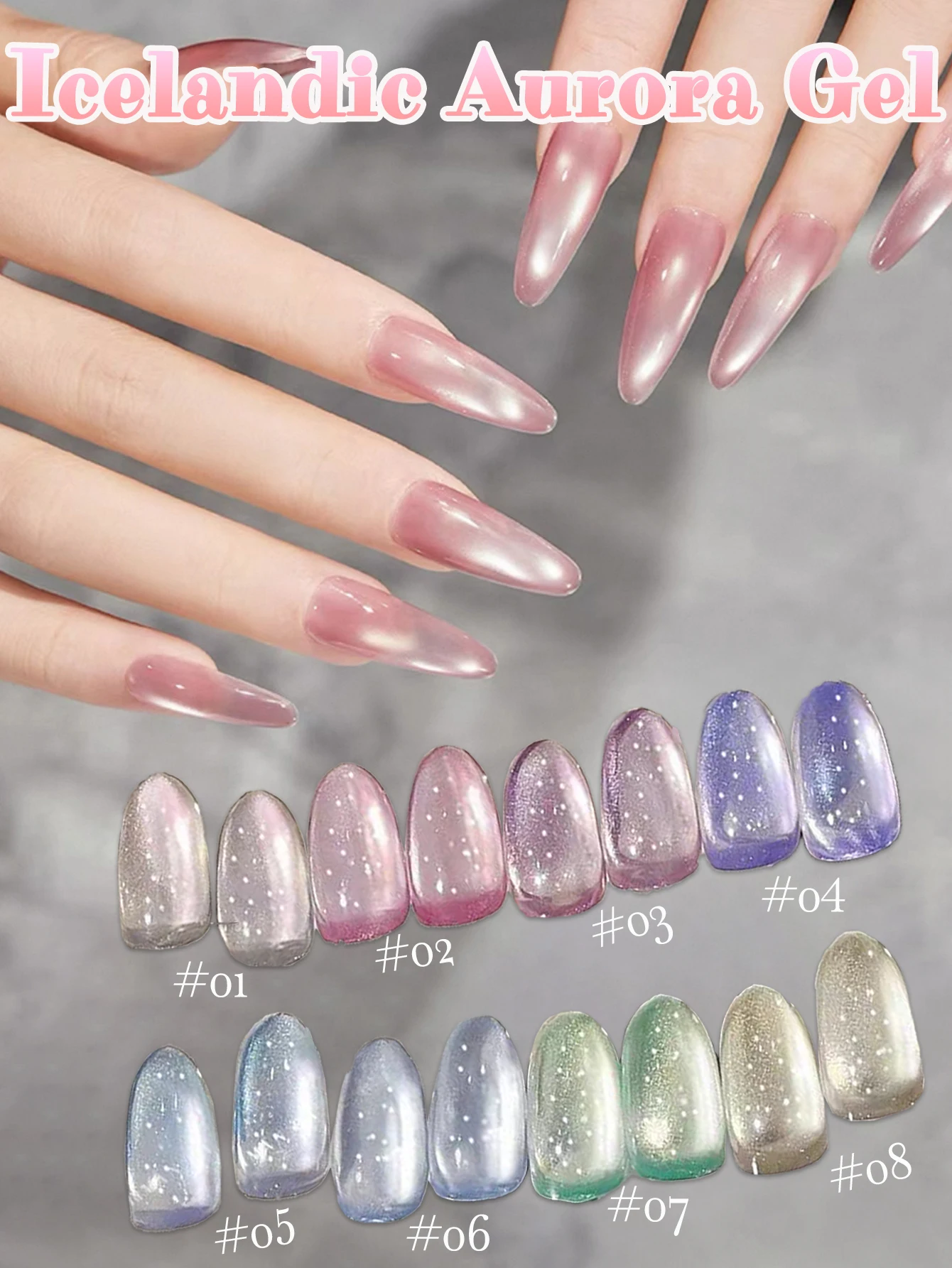1pcs SHAKA Icelandic Aurora Cat Eye Gel Nail Polish Ice Penetrating Fine Shining Dream Whitening Versatile Nail Enhancement Art