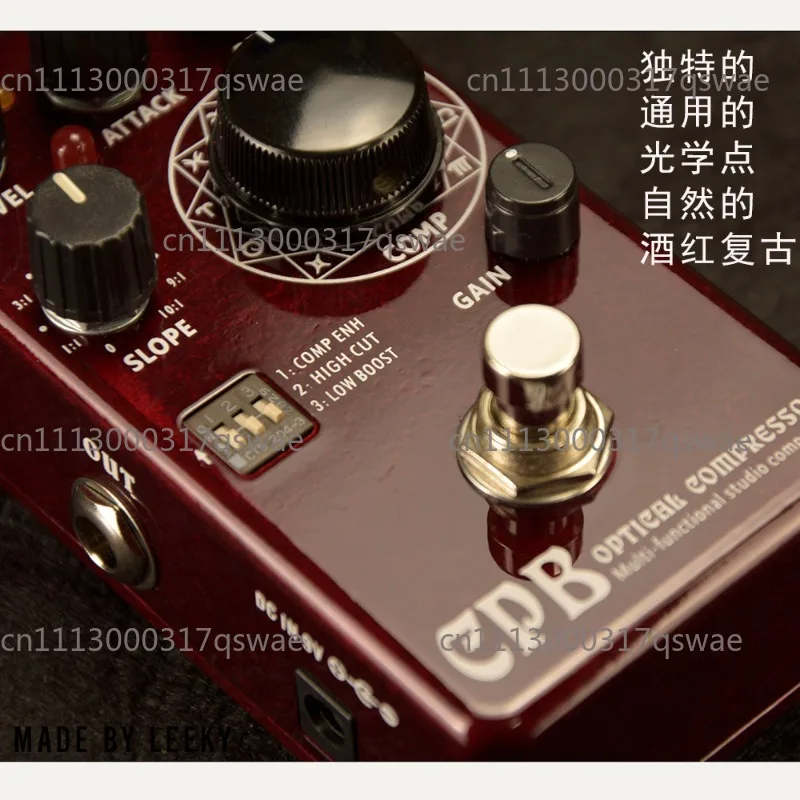 Version Wine Red Electric Guitar And Bass Compressor Pedal Multifunctional Studio Universal CPB Optical Compressor